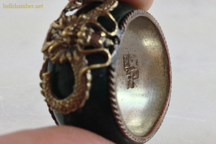 Antique Chinese Halmark in Dragon Ring