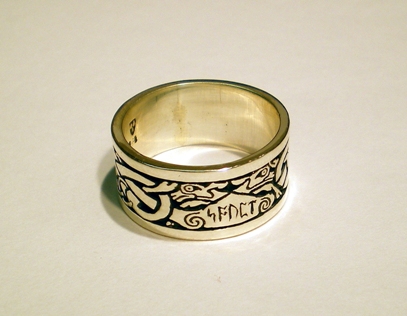 Wolf Ring with Anglo Saxon Runes