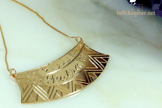 Petra custom Gold name pendant