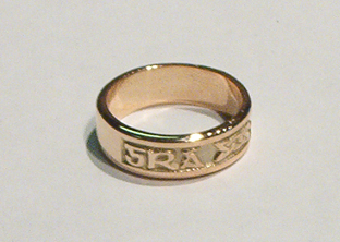Gra Go Deo Ring in Gold