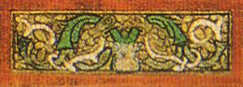 Tree of Life with Hawks from the Book of Kells